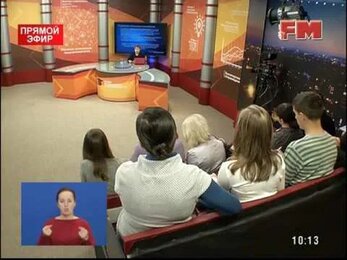 Крымский республиканский бизнес-инкубатор