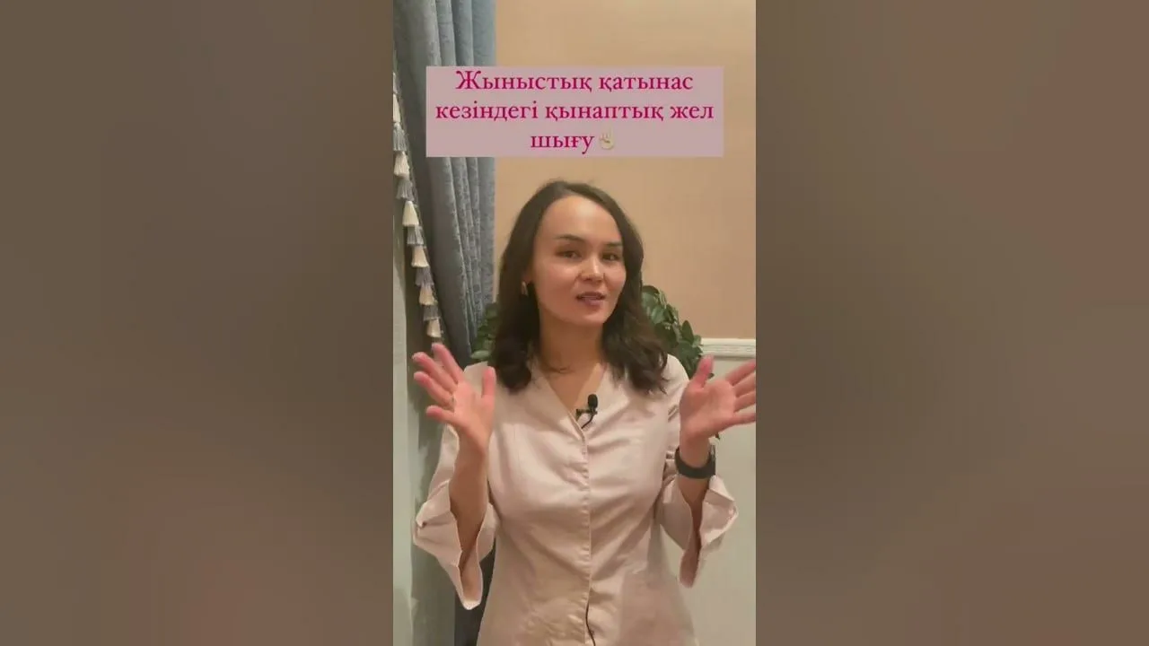 Лара Вендельмен бірге эротикалық фильмдер