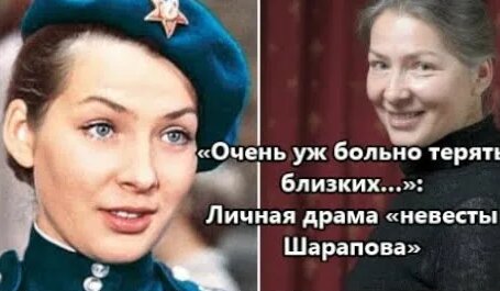 Наталья Круглова Актриса Фото Порно
