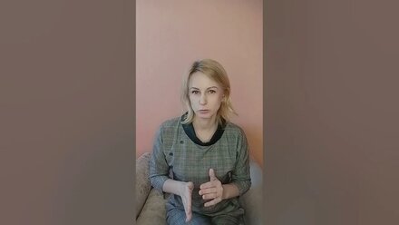 Независимая женщина. Счастлива ли она? #семинаиринаалександровна #психологповсемумиру
