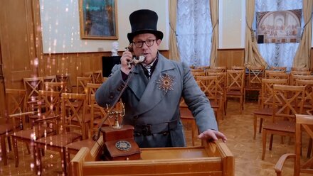 Дом Шехтеля