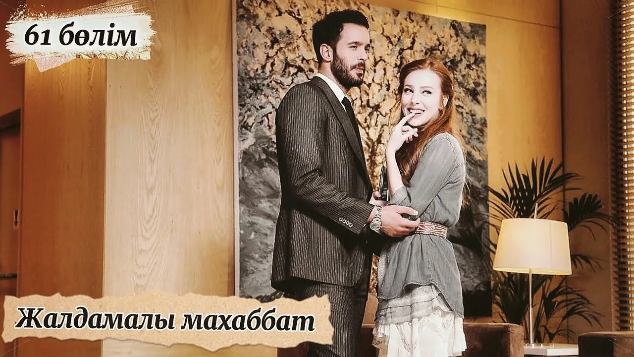 Жаңа орыстардың порно ойын-сауықтарын қараңыз