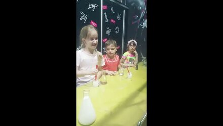 7 сентября 2020 г.