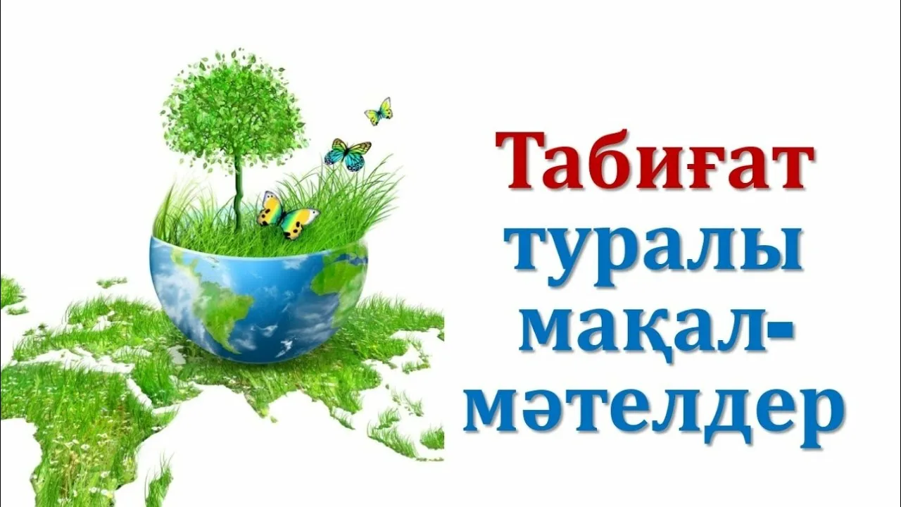 Әуесқойлардың жалаңаш фото форумы