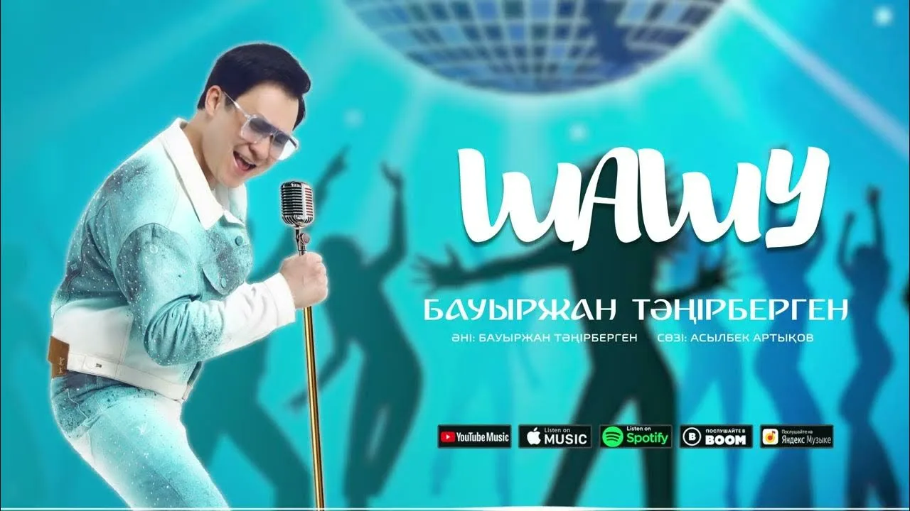 Барлық Анита аққұбалар порно видео