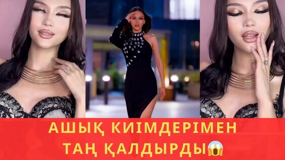 Бірінші әлеуметтік порно желі