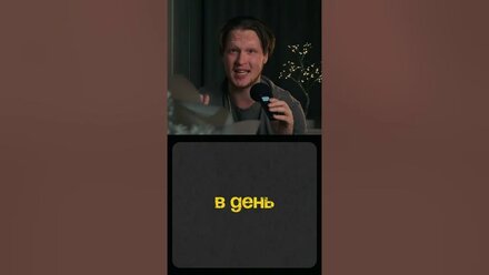 9 шагов для залетающих Reels 👆