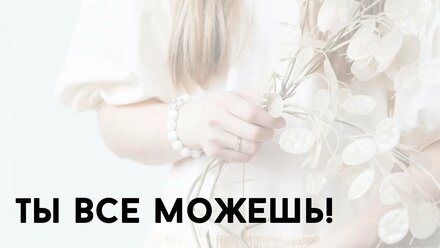 Никогда не говори, что ты чего-то не можешь! #глухих #ржя #жестовыйязык #ржявидео #слабослышащие