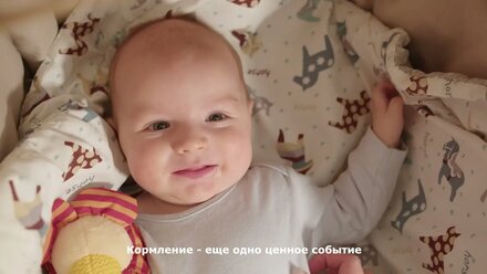 Алтайский чай для лактации, крем от растяжек, ланолиновый крем от трещин на сосках - Молочная Мама.