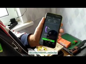 Интернет на дачу Ленинградская область 2