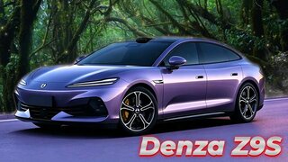 Знакомьтесь: абсолютно новый электрический седан Denza Z9S