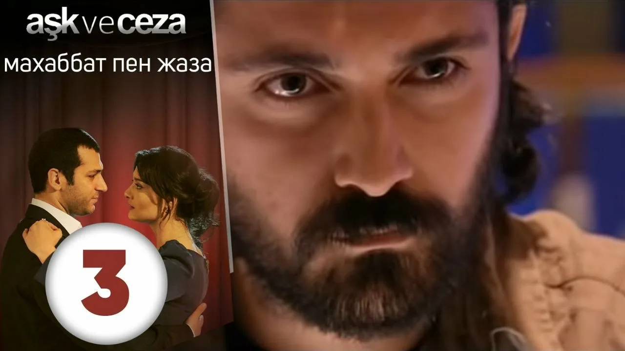 Джульетта Бинош жалаңаш