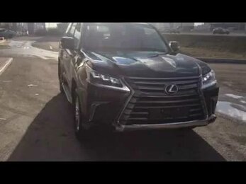 Lexus LX450D