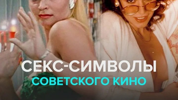 Rus porno jiyanni tomosha qiling