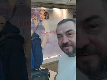 18 марта 2023 г.