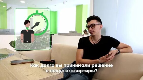 Истории покупателей — Видео от Талан Челны Притяжение и Премьер квартал