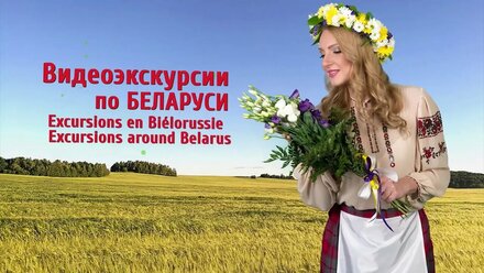 Авторская видеоэкскурсия по Коссово и Меречевщине | Викторианская готика и белорусская шляхта | 2020