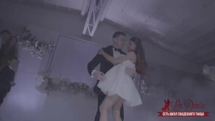 САМЫЙ ЛУЧШИЙ СВАДЕБНЫЙ ВАЛЬС С ПОДДЕРЖКАМИ 2020 ГОДА