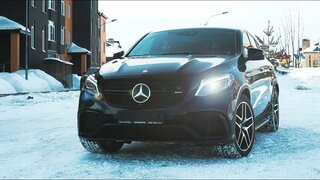 Тест драи в Mercedes-Benz GLE Coupe 43 AMG