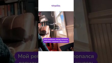 Выпускники и экзамены😂