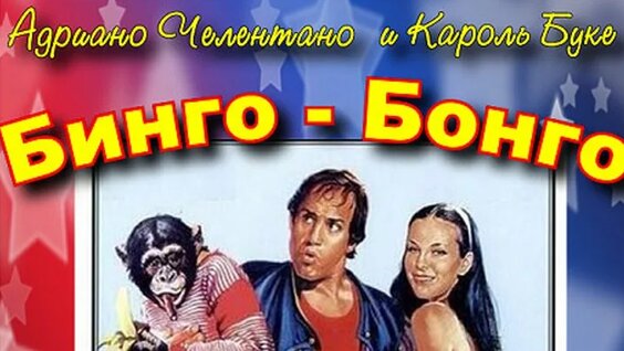 Жігіттер қызды шақырды (Русский порно)