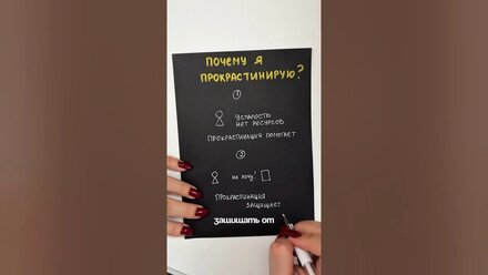 ПИШИТЕ СВОИ СИТУАЦИИ/ВОПРОСЫ В КОММЕНТАРИЯХ К ВИДЕО, будем разбираться