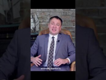 Как вести себя, если остановила полиция? #shorts