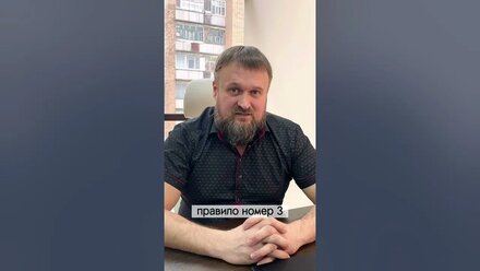 ТОП 3 правила построить дом в ипотеку