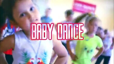 CITY DANCE TVER, BABY DANCE сhoreo by Bolsheva Yulia