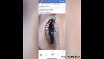 Особенности хэштегов в Вконтакте