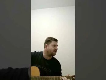 Лепрозорий - поет Александр Шупило, Алма-Ата