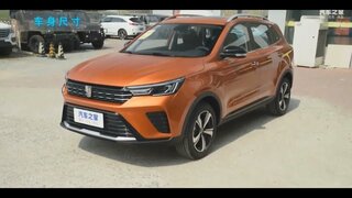 Roewe RX3 PRO- Новый Китайский Кроссовер Приезжает В Россию