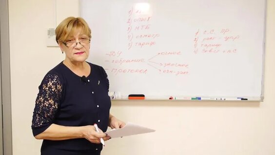 Уроки ЖКХ. Как выбрать управляющую компанию? — Видео от УК «ЖСК»