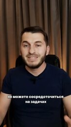 5 признаков того, что пора отдохнуть
