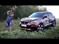2017 Peugeot 3008 Тест драйв Игорь Бурцев / Новый Пежо 3008 Обзор 2017