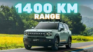 Jetour Shanhai T1: представлен лучший гибридный внедорожник