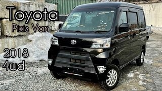  New toyota pixis van 4WD  лучший в своём классе