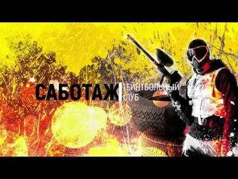 Как правильно кидать гранату? Точно не так как в нашем ролике!