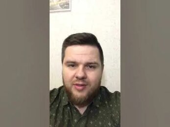 Ведущий Москва Рустам Султанов. Неделя 1.