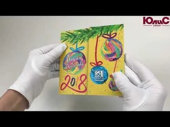 [ПРОДУКТ] Бесконечные открытки