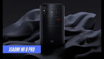 Xiaomi Mi8 Pro совершенный флагман нового поколения