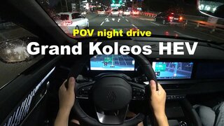 2024 Renault Grand Koleos hybrid POV night drive