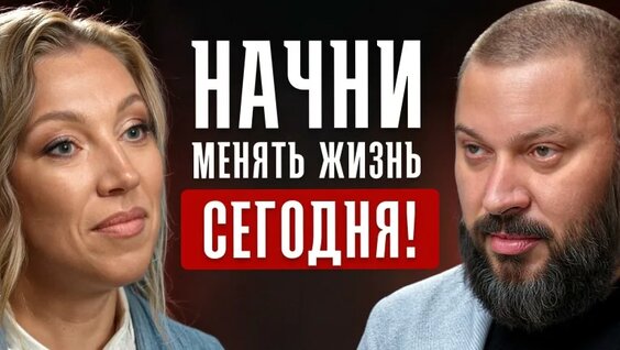 Как стать Богатой женщиной? Выиграй дом и обрети финансовую независимость! — Видео от Марк Бар…