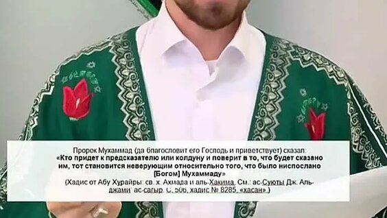 Хатшы порно кастинг