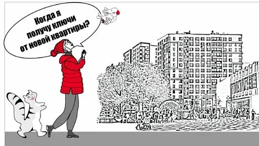 Чек-лист по квартире ГК «А101» — Видео от «А101» | Москва для тебя
