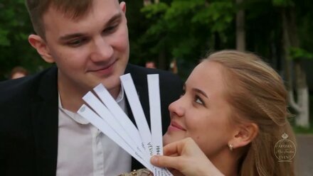 Свадебный парфюмерный бар Aroma Event