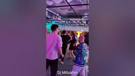 Party in the Yango Dj Miliukhin
