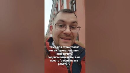 31 января 2023 г.