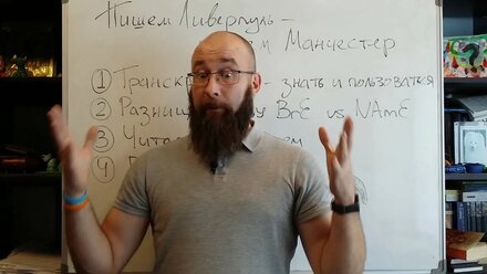 Что мешает понимать английский на слух?