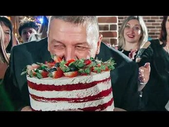 3 января 2024 г.